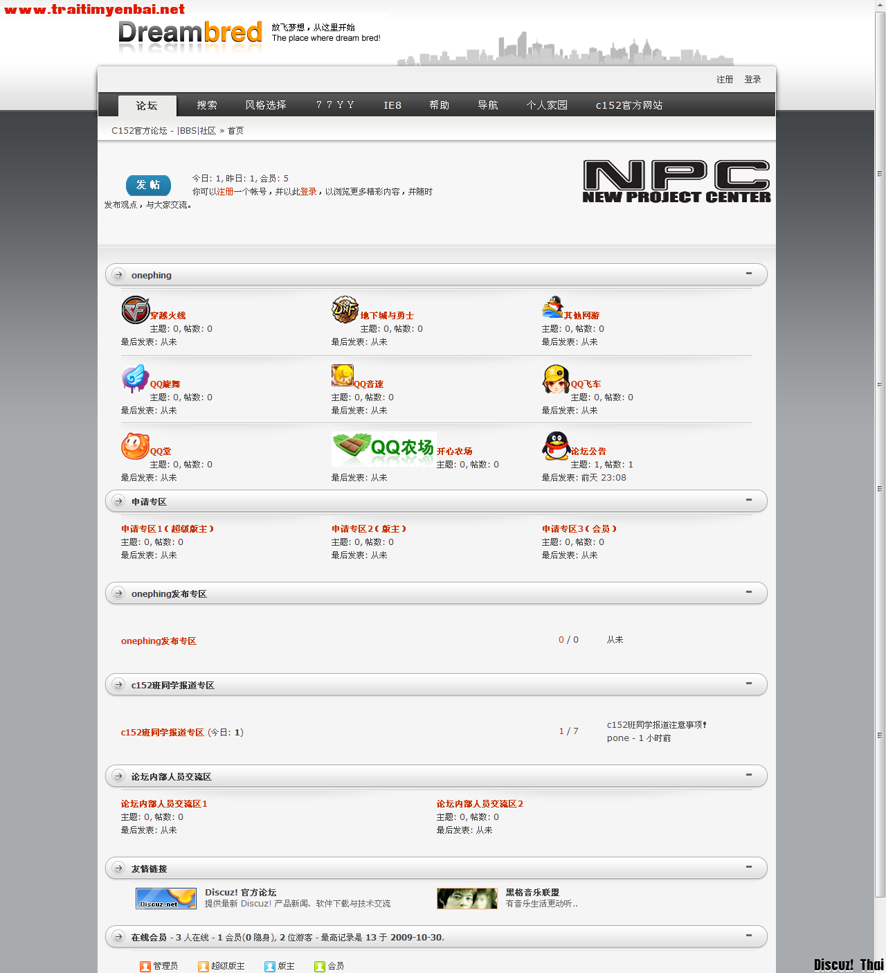 ibm.png